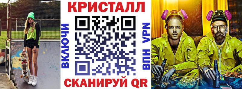 Купить закладки  Кумертау  Амфетамин Розовый 