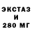 Кетамин VHQ QMN TV