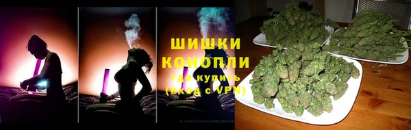меф VHQ Волоколамск