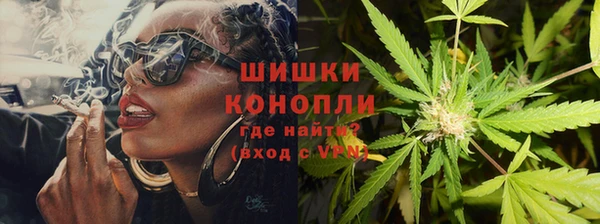 мяу мяу мука Володарск